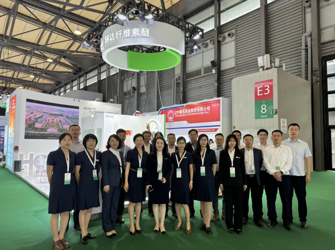 CPHI & PMEC China 2024重磅啟幕，赫達(dá)&赫爾希煥新亮相！